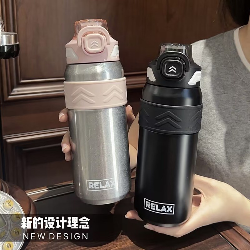 316不锈钢便携保温杯真空弹跳双饮高颜值水杯男女随手杯运动水壶|undefined