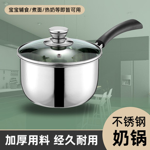 ���P���停�� �Ӻ�С��偲�ճ��l�ţ��С�ٛƷ�YƷ偾����l