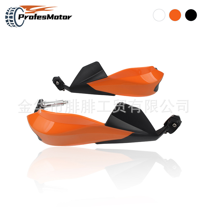 Motorcycle handguard modification suitable for KTM Duke 390, anti-fall deer antler handguard, bow protection cover accessories
