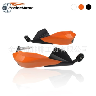 Motorcycle handguard modification suitable for KTM Duke 390, anti-fall deer antler handguard, bow protection cover accessories