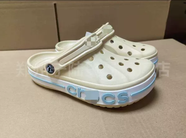 Winter white Beiya style
