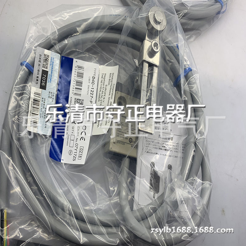 全新 D4C-1227-P D4C-4227-P D4C-1227 D4C-1320-P D4C-1229-P