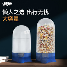 �����Ԅ�ιˮ�ˮ��ˮ����Ʒ�þ������W�^ʳ��ʳ��ιʳι�B������