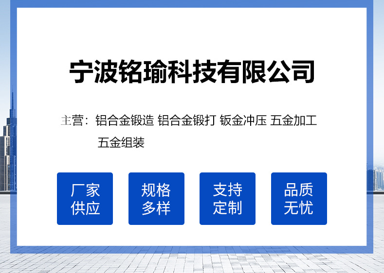 Motorcycle Carburetor Adjustment Tool Guide Screw Driver Special Purpose Gross Weight Guide Screw Driver