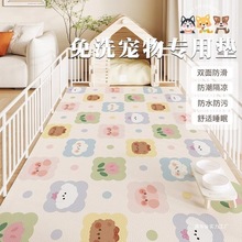 ����؉|��ˮ����pvc�B�����ڵ�̺����؈��͉|�ӷ������\�|