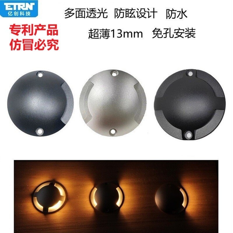Cross-Border Exclusive Supply of Surface-Mounted, Hole-Free, Waterproof Turtle-Back Pathway Lights, Multi-Sided Emitting Deck Lights, Mini Led Lights, and Underground Lights