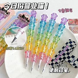 中性笔;修正带;文具套装