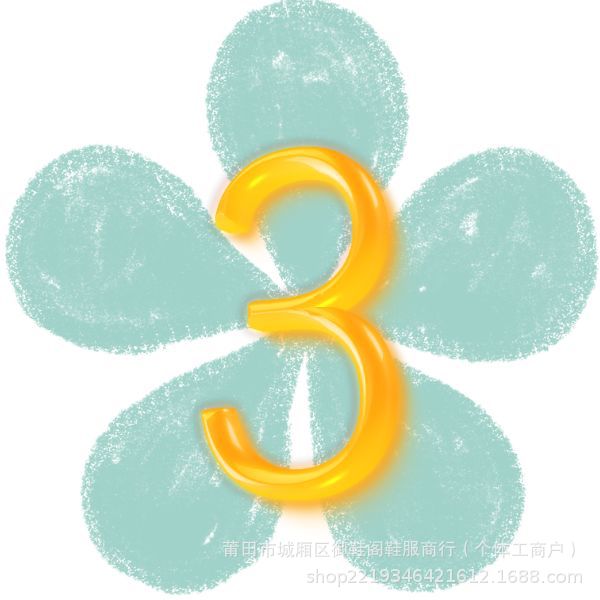 3 Biao PM 레이싱 슈즈 - 흑백 골드 라벨