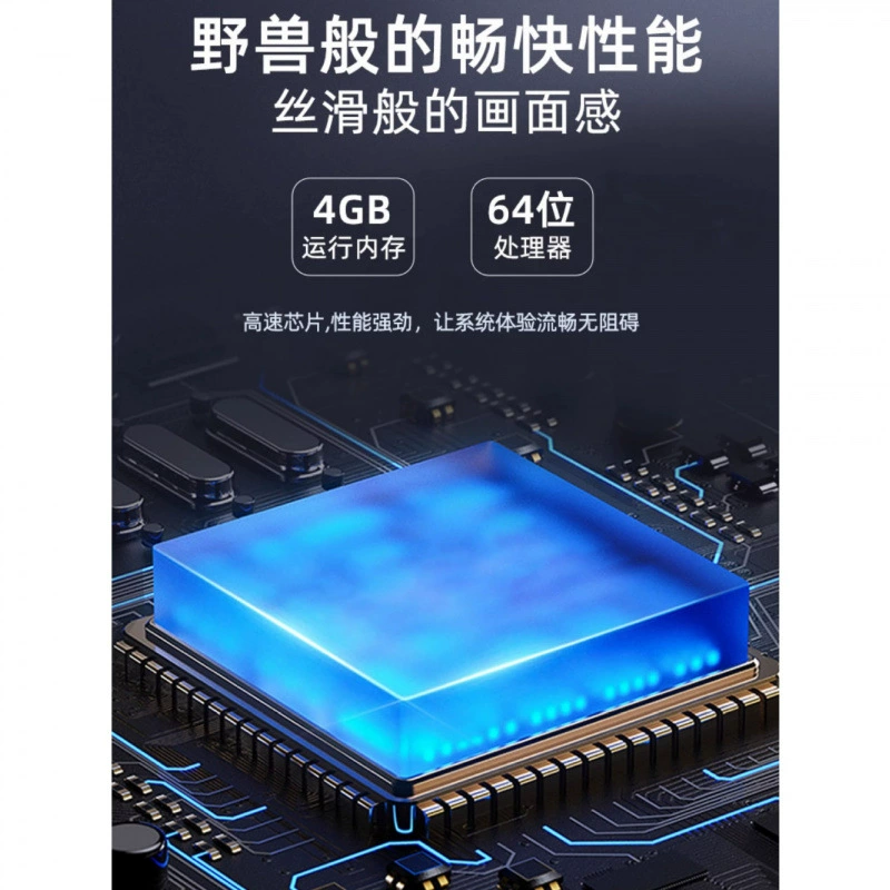 4K ультравысокого разрешения сетевой домашний LCD телевизор 65 70 75 85 100 150 дюймов ультратонкий экран 1 см