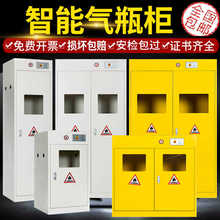 ȫ䓚�ƿ�������pƿ��Ȳ���������惦��