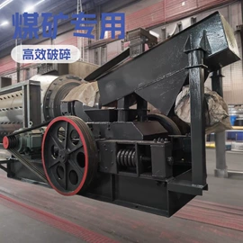 破碎机;其他粉碎设备;筛分设备