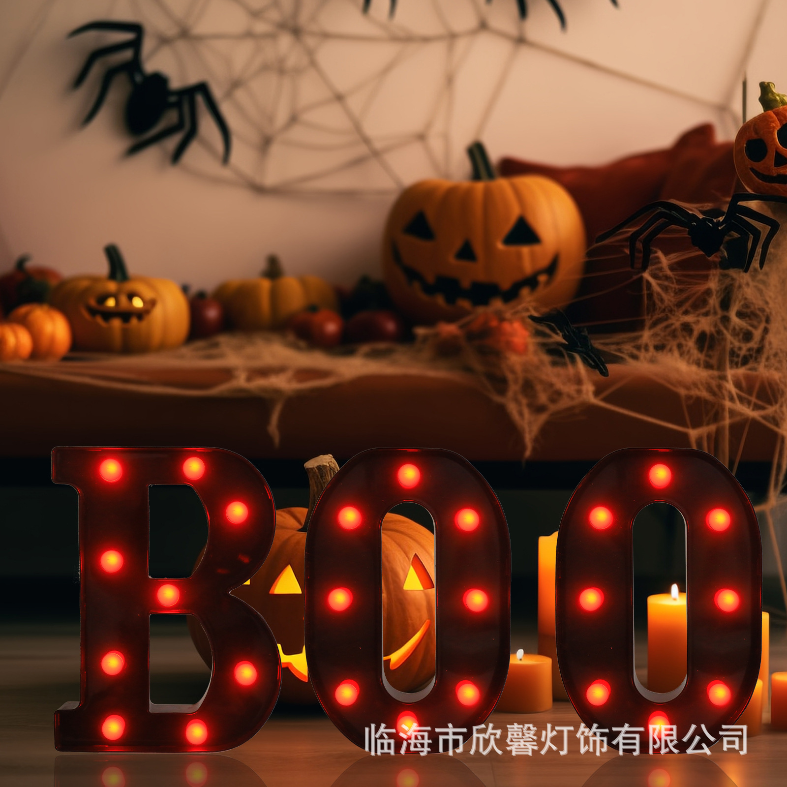 Lámpara de letras de Halloween transfronteriza, luz decorativa en forma de BOO, iluminación, decoración de ambiente interior, decoración de escritorio, L