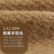 12.5֧�������ë20%���ë24%����53%��]3%���]�������ë��ʽ