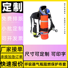 ���o�� �պ���ȼ�� ��ɫ pe ���&nbsp;�¿� ���r&nbsp;ˮ�� ���� ����&nbsp;�tɫ