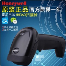 �����f�����蘌HH360�ߴa 460���yș��HH480/HH490���S�ߴa��