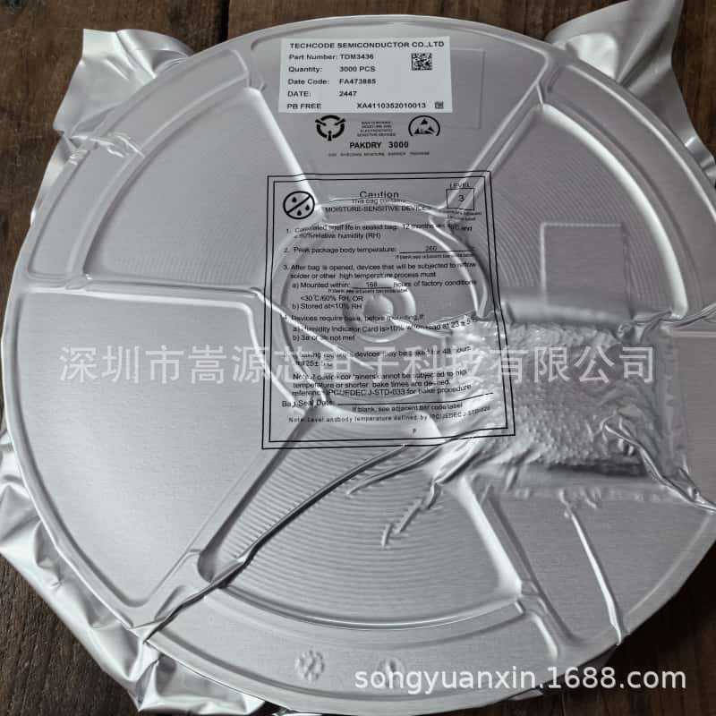 批量供应泰德TECHCODE原装正品 N-MOS管TDM3436