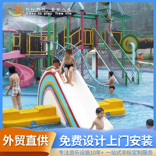 ���S�ҹ������҃�ˮ�Ϙ��@��ͯ��ˮСƷС�ʺ绬��ˮ���Θ��O��