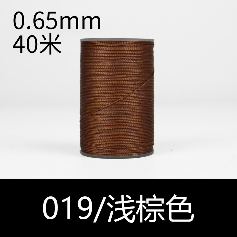 019 라이트 브라운-0.65mm