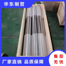 �꾮��ɰШ�νz�Y�� ��ˮ���Vˮ�� �s���d�@�z�Y�� �؟ᾮ�V��