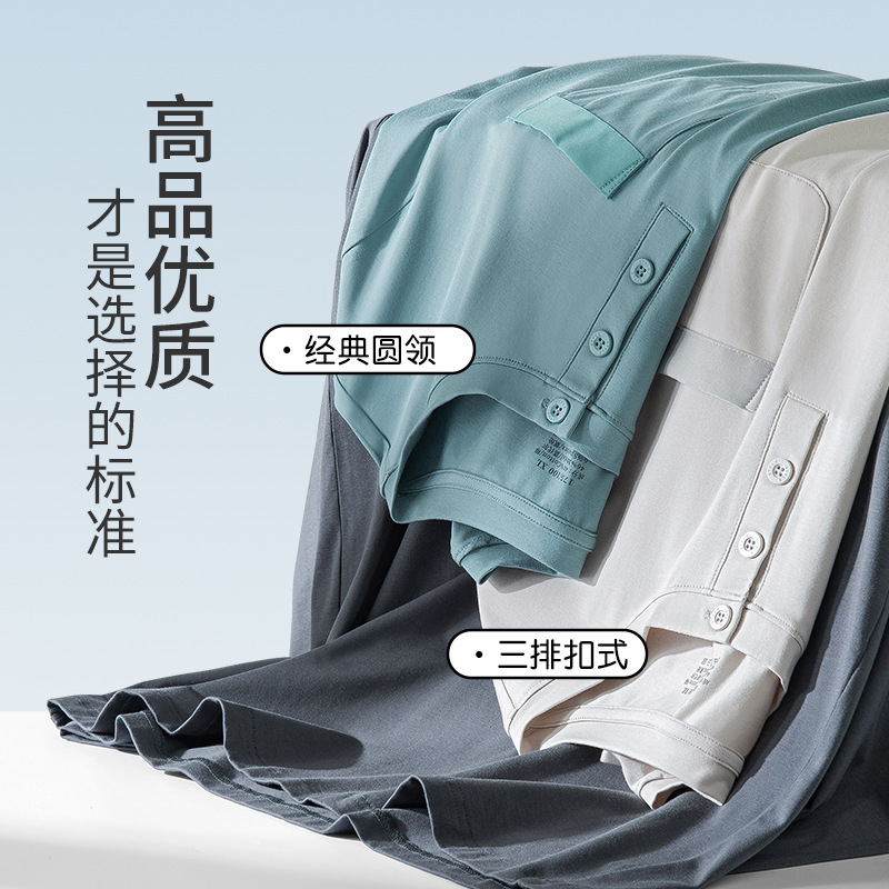 Nuevo conjunto de pijama de hombre de algodón modal con bolsillos, top de manga larga y pantalones largos, color liso, estilo fino, adecuado para salir o estar en casa, en stock.