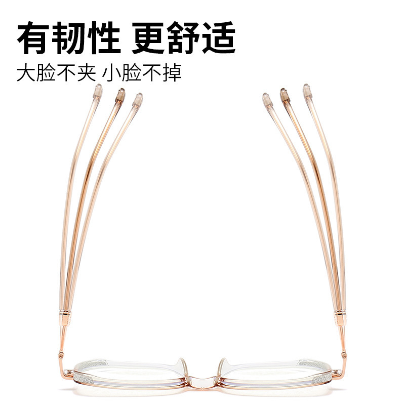 新型ブルーレイ防止高颜値老眼鏡生放送同モデルの大枠表示顔小女性眼鏡は近視鏡jkを配合できる|undefined