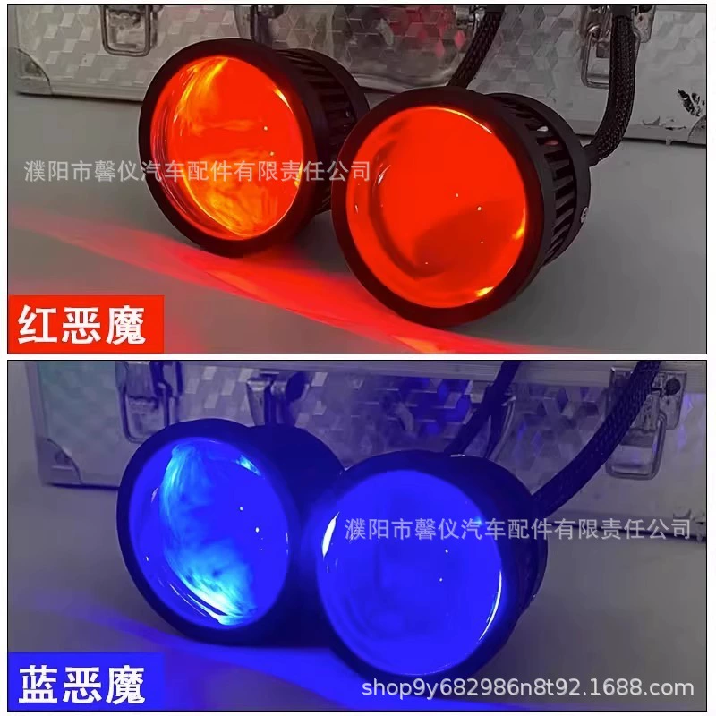 Universal red lamp with laser, 24v, 12v