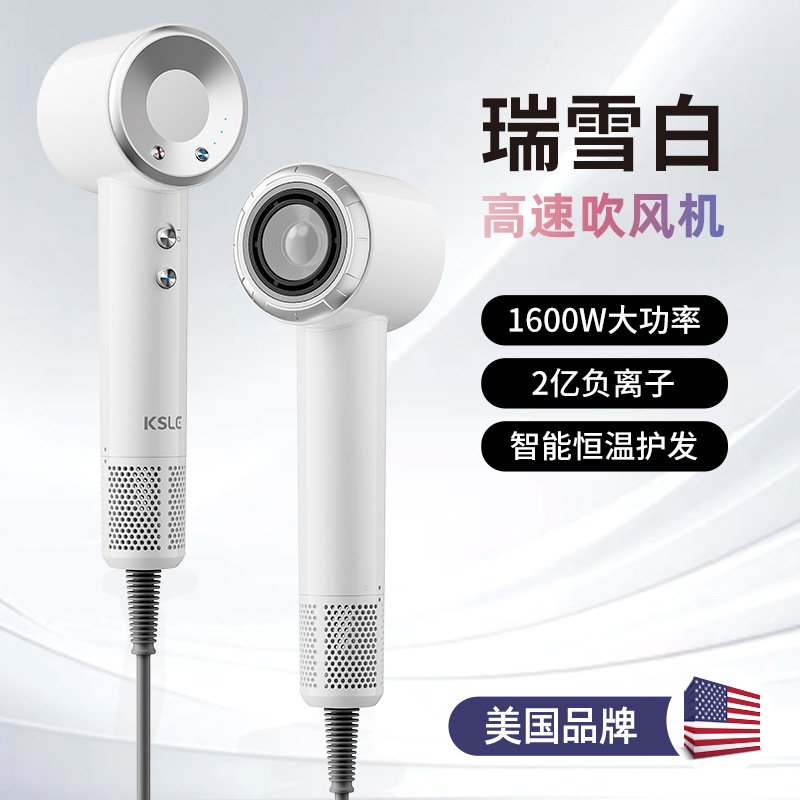 [루이 스노우 화이트] 전기 도금 모델