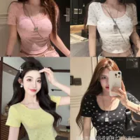 Pure Desire Sweet Hot Girl Сексуальная футболка с U-образным вырезом и короткими рукавами со стразами Женский дизайнерский облегающий короткий топ.