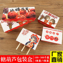 ����С�����b�Ǻ��J�İ��b���Ӱ��b����С������W�t����