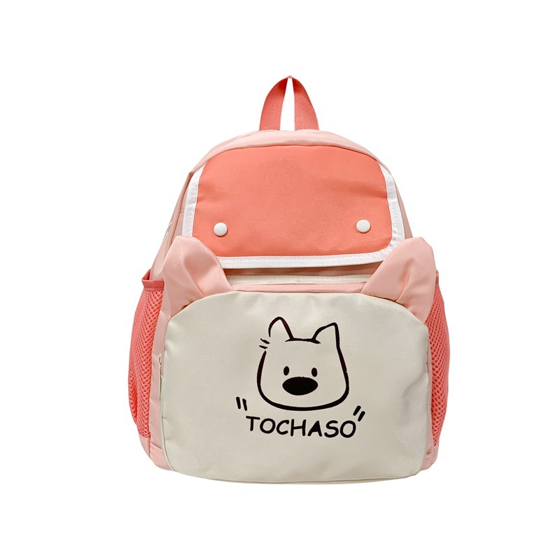 Nueva mochila infantil caricatura lindo perro impresión mochila para niños y niñas estilo coreano de color contraste mochila escolar de moda