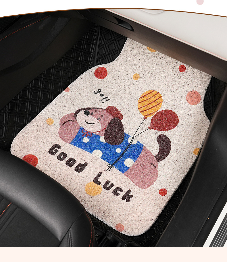 Blue Rain's New Car Floor Mats, Creative Cartoon Puppy Silk Loop Floor Mats, Easy to Care For, Can Be Cut, Wholesale Car Floor Mats