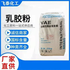 砂浆添加剂;混凝土添加剂;工业淀粉