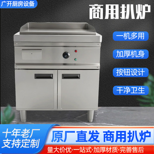 ����ƽ�Ǡt��ʽ����늰Ǡt��ţ�řC�F�����~��ʽ���N��t��̨