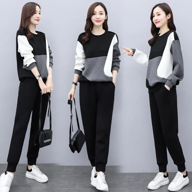 Autumn set for leisure
