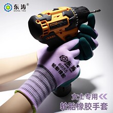 �|��6055Ůʽ����݆̥���z���ׄڱ���ĥ������ĥ�����ظɻ�����