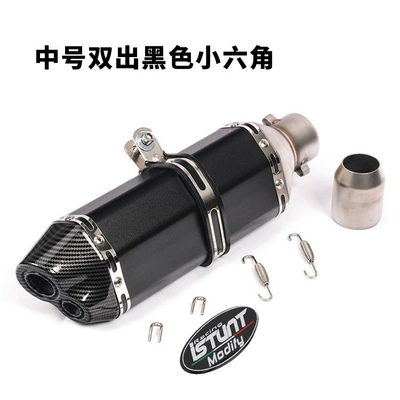 exhaust pipe — Exhaust pipe - medium-double-black-body-small-hexagon-labeling
