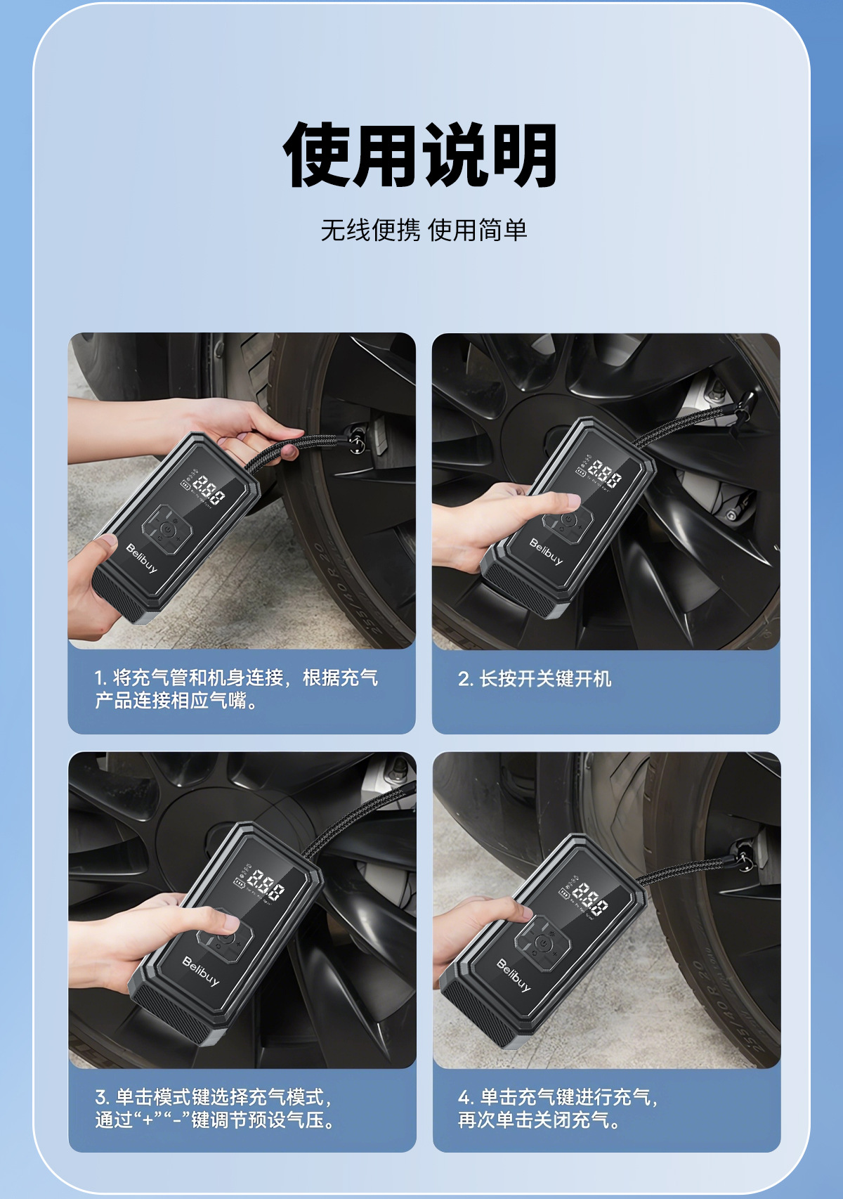 Factory Direct Supply Cross-Border Vehicle-Mounted Air Pump Digital Display Smart Tire Electric Inflatable Multi-Functional Portable Air Pump