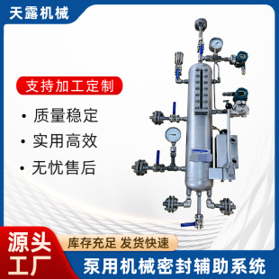 12L304���P�316��s�ޛ_ϴ���ÙCе�ܷ��o��ϵ �yƽ���