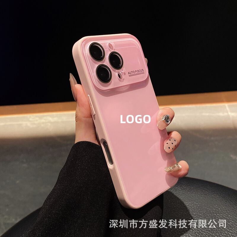 适用iPhone16promax秒变17手机壳大视窗光面玻璃冰感苹果15保护套|undefined