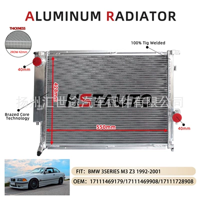 M3Z3 1992-2001 All-Aluminum Car: car radiator