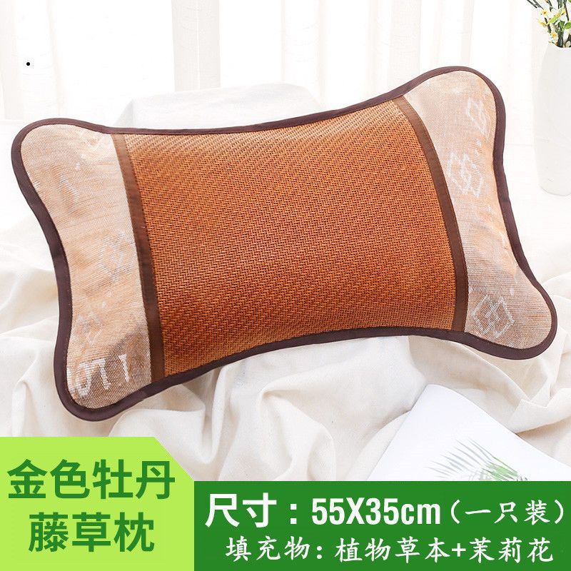 황금 모란 고대 등나무 베개 35 m x 55cm