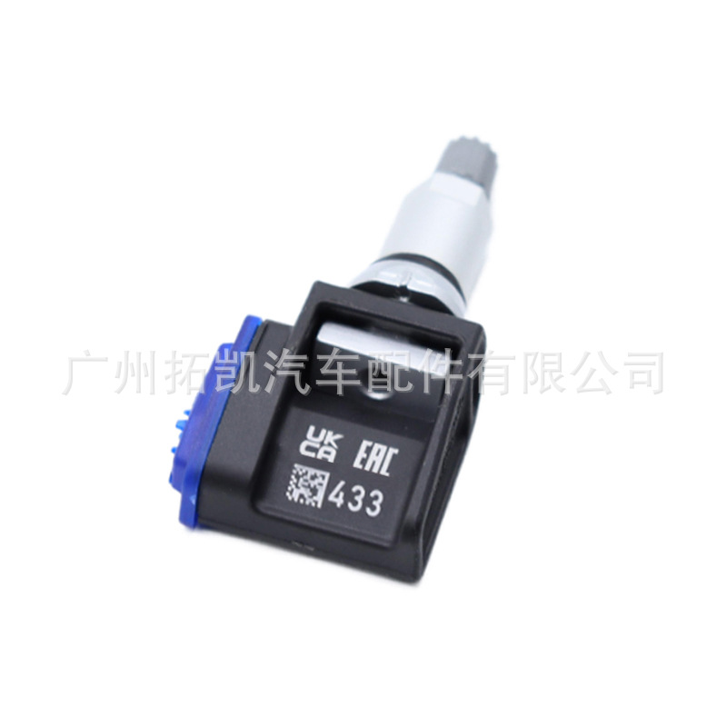 A0009058413Q01 para Mercedes-Benz nuevo E300 S350 Sensor de presión de neumáticos Piezas de coche