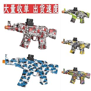 AK47늄Ӻ�ƽ��Ӣ�������B�lm416ܛ���T�f�к�����ˮ���羳��ߘ�
