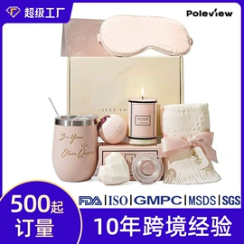 香皂、皂花;泡澡用品;香薰