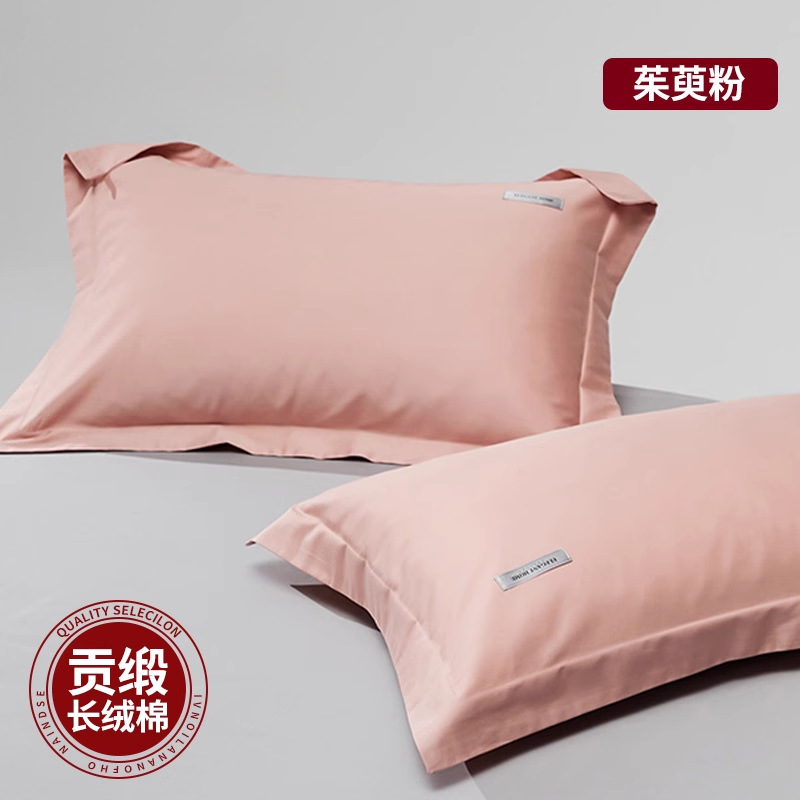 Un par de fundas de almohada de algodón de algodón de fibra larga de satén