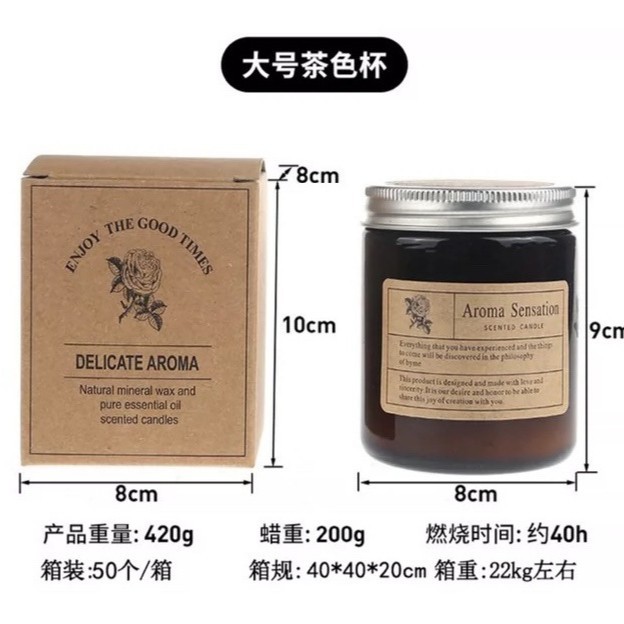 Velas aromáticas navideñas de Instagram para el hogar, regalos de alta gama, velas de cera de soja hechas a mano, recuerdos, venta al por mayor