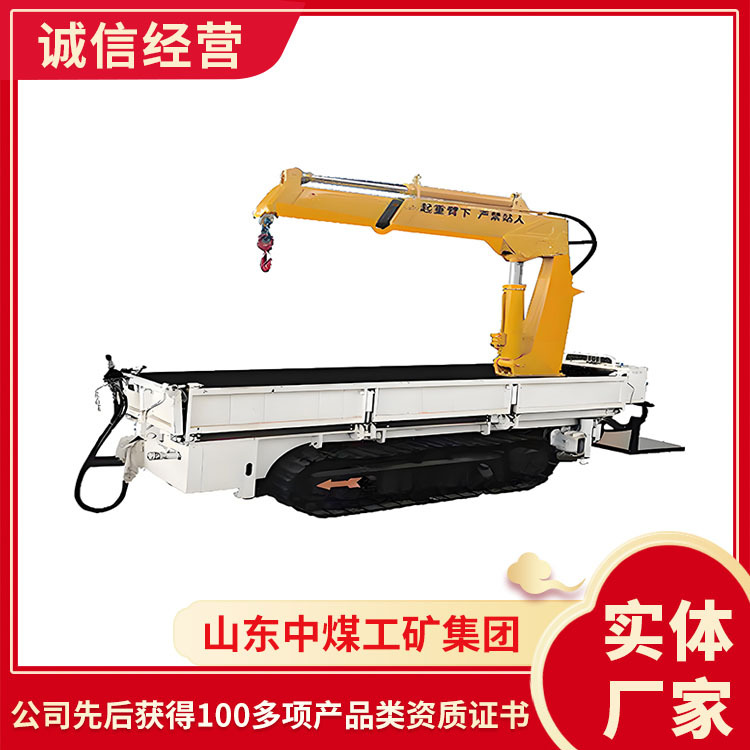 5吨矿用履带式平板车安装形式履带式平板车操作省力矿用平板车