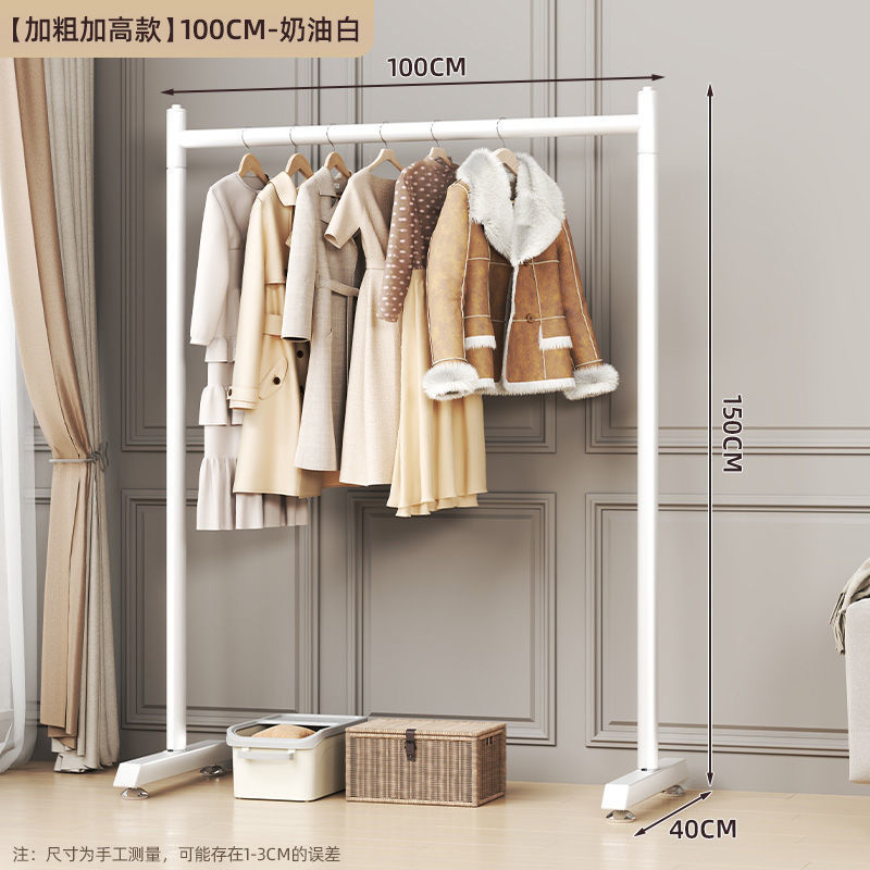 【높이 및 두께 강화】 클래식 화이트 100*150