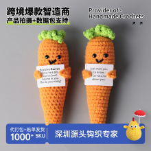 �F؛���lë���������}���[�����������ּҾ��b���YƷ