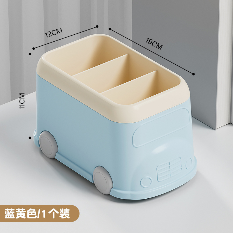빙하 블루